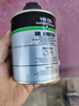 HBOIL德国进口发动机抗磨修复添加剂缓解烧机油润釉保护剂250ML 实拍图