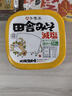 福山田舍有机赤味噌500g  大酱汤 日式酱 火锅调料500g 实拍图