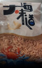 即食南极磷虾海米熟制虾仁去皮去头纯肉 500克 实拍图