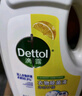 滴露（Dettol）衣物除菌液 消毒液 柠檬3L 99.9%杀菌除螨内衣儿童衣物可配洗衣液 实拍图