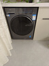 海尔（Haier）线下商场同款【25年超越4.0新品58A1】10公斤滚筒洗衣机全自动大容量537mm超薄AI八维减震家电补贴 超薄洗脱+八维减震+羽绒羊毛精华洗+1.21洗净比 实拍图