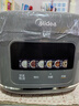 美的（Midea）电饭煲大布丁0涂层电饭锅4升316L不锈钢内胆3-4人家用多功能无涂层微压智能预约RE487S品牌官方 实拍图