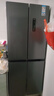 康佳408升智能变频超薄可嵌入十字对开双开四开一级能效风冷无霜大容量家用电冰箱家电BCD-408WPEG4S 实拍图