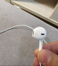 Apple/苹果 EarPods USB-C有线耳机 type-c有线耳机苹果耳机 苹果17有线耳机笔记本耳机游戏音乐 实拍图