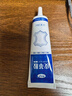 非凡力皮革胶水强力修补透明耐水洗粘皮衣包沙发皮具布料印花标志真皮刮伤修补无痕软性胶1支盒装60ml 实拍图