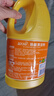蓝月亮地板清洗剂 2kg/瓶*2 柠檬香 家庭清洁  木地板瓷砖洗地机清洁剂 实拍图