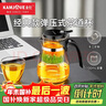 金灶（KAMJOVE）玻璃茶壶泡茶壶懒人茶具飘逸杯按压式冲茶器过滤茶水分离绿茶杯 实拍图