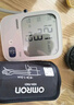欧姆龙（OMRON）充电语音电子血压计血压仪家用蓝牙医用测量仪老人A866T  实拍图