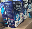 安而康（Elderjoy）长效干爽成人纸尿裤M60片臀围80-105cm成人尿不湿老人卧床夜用 实拍图