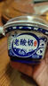 伊利老酸奶 传承古法工艺138g*12 低温酸牛奶 实拍图