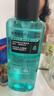 曼秀雷敦男士【张艺兴同款】爽肤水145ml*2 保湿清爽补水啫喱护肤品爽肤水 实拍图