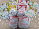 海河牛奶早餐奶天津海河网红风味奶日期新鲜可批发袋装奶 海河牛奶10种口味220ml*10包 实拍图