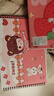 离草a4儿童画画本图画本绘画本 幼儿园小学生专用美术手绘涂鸦本专用加厚素描本卡通画本 4本共240页 实拍图