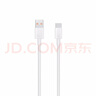 荣耀 6A大电流数据线 USB Type-A转 USB Type-C接口  适配荣耀Magic8/荣耀400  华为Mate70 实拍图