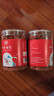 早康宁夏中宁枸杞子特优500g罐装【有防伪标识】250g*2 实拍图