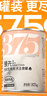 领先生骨肉狗主食罐头狗罐头成幼犬全价宠物狗湿粮鸡肉牛肉味375g 实拍图
