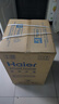 海尔（Haier）国家补贴电热水器60升 PD3 金刚无缝胆终身免换镁棒一级能效节能省电储水式大水量家用京东自营 实拍图