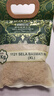 BAMASI PAI巴基斯坦超长粒大米印度猫牙米东南亚手抓饭大米 1kg*1袋 SELA偏硬不易断 实拍图