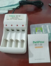 德力普（Delipow）充电电池 5号电池 配4节电池充电器套装适用玩具/遥控器/鼠标键盘 实拍图