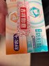 舒客肖战同款专效护龈防蛀牙膏 亮白固齿护牙龈 2支共260g新旧随机发 实拍图