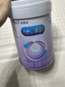 美赞臣亲舒婴儿乳蛋白部分水解配方奶粉1段850g 0-12月【买大送小】 实拍图