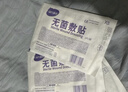 海氏海诺 无菌 透气大号创可贴10*10cm*80片装 医用伤口贴无菌敷贴自粘愈合贴大号创可贴 实拍图
