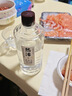 热活 酱香型白酒 53度口粮酒 婚宴用酒 500ml*2 礼盒装春节年货送礼 实拍图