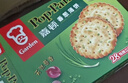 嘉顿（Garden）香葱薄饼干450g葱油薄脆饼干休闲零食童年回忆节日送礼团购礼盒 实拍图