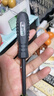 高扭力高亮电工测电笔螺丝刀智能测断点抗摔耐造 1把十字头1把一字头 实拍图