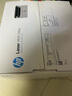 惠普（HP）116w 激光无线打印机 多功能家用办公打印机 无线打印 复印机扫描一体机黑白（1136w焕新版） 实拍图
