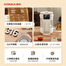 康佳（KONKA）电热水瓶 2.5L家用烧水壶电水壶 12段水温可调 恒温水壶保温壶 一键除氯饮水机 KDSP-2507E-W 实拍图