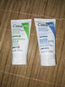 适乐肤（CeraVe）氨基酸修护保湿泡沫洁面乳 50ml【试用体验装】 实拍图
