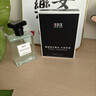 IDX大吉岭茶古龙男女士香水持久淡香木质香调香氛新年礼物50ml 实拍图