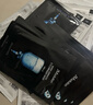 JMsolution肌司研奢耀焕润维生素橙子面膜30mL*10片 韩国进口 维他活力 实拍图