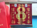 泸州老窖 八年窖头曲 品藏礼盒 浓香型白酒 52度 500ml*2瓶 实拍图