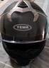 野马（YEMA）3C认证828S摩托车头盔男全盔冬季双镜片机车安全帽 四季通用 均码 亚黑+防雾贴片 实拍图