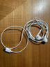 Apple/苹果 EarPods USB-C有线耳机 type-c有线耳机苹果耳机 苹果17有线耳机笔记本耳机游戏音乐 实拍图