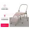 迈体（Maiti） 艾扬格瑜伽椅子瑜伽训练器材辅助工具加粗加硬辅具多功能折叠椅 灰色帆布（带腰托） 实拍图