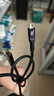优籁特（ULT-unite）USB4数据线双Type-C全功能线8K投屏40G传输PD240W快充兼容雷电4/3苹果17华为笔记本显示器视频线3m 实拍图