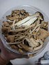 承真堂茶树菇干货 罐装批发新鲜炖汤特500克级不开伞香菇菌菇 【1罐】茶树菇（250g） 实拍图