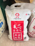 古船麦芯富强粉10斤中筋小麦粉 馒头粉饺子粉包子粉 烙饼烘焙通用粉 实拍图