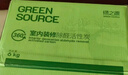 绿之源活性炭除甲醛6kg360室内装修新房除甲醛净化碳包车载除味活性炭包 实拍图