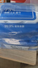 京东京造 75%酒精湿巾80片*3包 杀菌率99.9% 湿纸巾 卫生消毒湿巾纸 实拍图