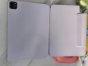 倍思iPad壳平板保护壳保护套【无痕磁吸·SGS认证级防摔抗弯】适用2018-22年款iPad Pro-11英寸 星云紫 实拍图