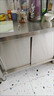 普美森304不锈钢工作台厨房橱柜商用餐饮店桌子家用操作台推拉门置物架 304加厚不锈钢单通款 304不锈钢长80*宽40*高80 实拍图