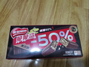 雀巢（Nestle）脆脆鲨减糖50%黑巧味半糖威化饼干18条225g 休闲零食新年礼物 实拍图