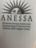安热沙（Anessa）美白清透防晒啫喱90g小光管保湿妆前霜防晒霜京东自营圣诞礼物 实拍图