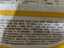皇家小虎嵊州风味手工老面小笼包2斤/约40个 早餐包子半成品食品 源头直发 实拍图
