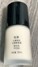 悠莱粉底液官方正品旗舰遮瑕持久防晒不易脱妆自然 【亮肤色】持妆版30ml 实拍图