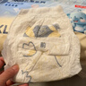 京东京造婴儿拉拉裤尿不湿纸尿裤Cloud云柔XL34片(12-17kg)超薄透气 实拍图